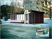 Минимаркет