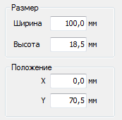 Размер и положение элемента
