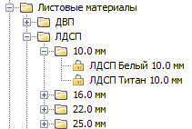 Не разделять по производителям